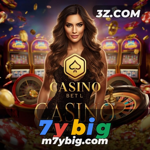 7ybig - Entre Jogadas: Seção Board do 7ybig Revoluciona o Lazer